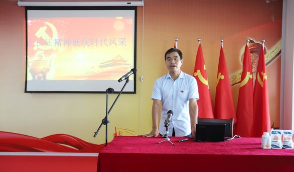 花花牛第一期入黨積極分子培訓(xùn)班開講啦！