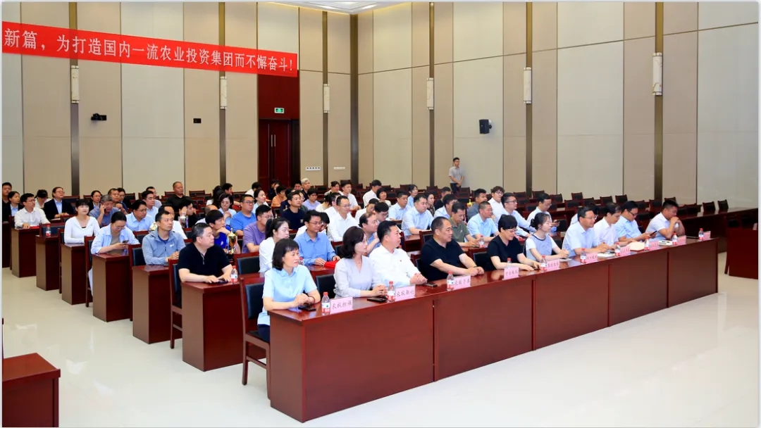 省農(nóng)投集團2024年春季健身月活動頒獎儀式舉行，花花牛聯(lián)隊獲得優(yōu)異成績！