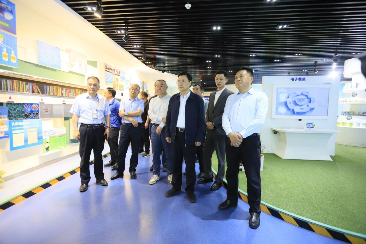 河南省2024國家“學(xué)生飲用奶計劃”推廣工作推進會在鄭州成功舉辦！
