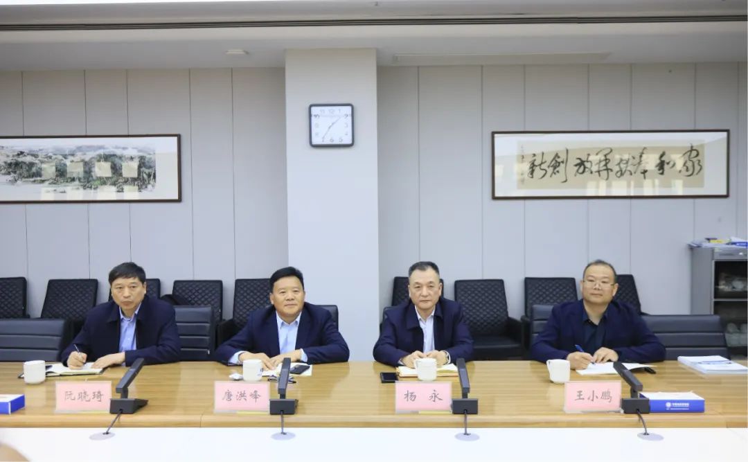 花花牛乳業(yè)集團(tuán)黨委書記、董事長唐洪峰一行赴中原食品實(shí)驗(yàn)室同中國工程院院士、中原食品實(shí)驗(yàn)室主任任發(fā)政座談交流