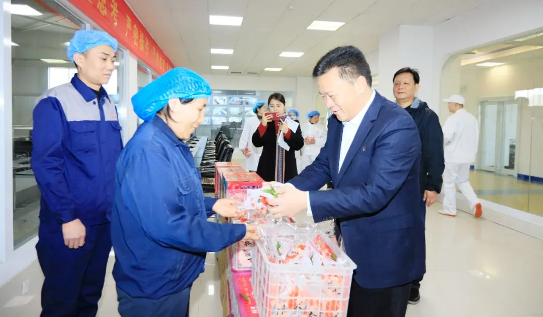 新春慰問送關懷——集團黨委書記、董事長慰問春節(jié)期間堅守崗位的一線職工