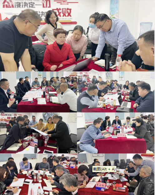 賦能業(yè)務(wù)發(fā)展，助力目標(biāo)達(dá)成丨花花牛績(jī)效改進(jìn)工作坊活動(dòng)成功舉辦