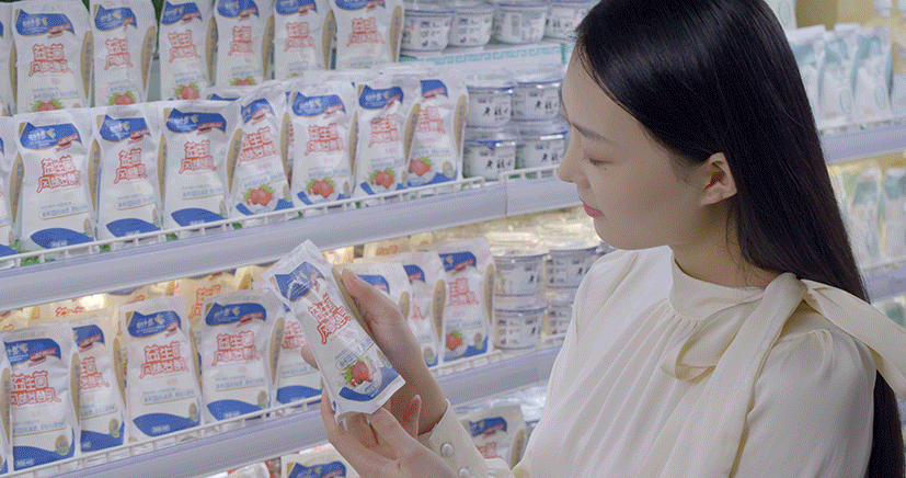 花花牛丨落實食品生產(chǎn)加工企業(yè)質(zhì)量安全主體責(zé)任，助力人民群眾生活更美好——2023年河南省暨鄭州食品安全宣傳周啟動儀式隆重舉行