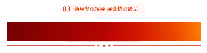 啟航新征程 點亮新賽道丨花花牛乳業(yè)集團參加第十四屆中國奶業(yè)大會暨D20峰會，榮獲“中國乳制品生產(chǎn)企業(yè)現(xiàn)代化等級5A級”評定殊榮