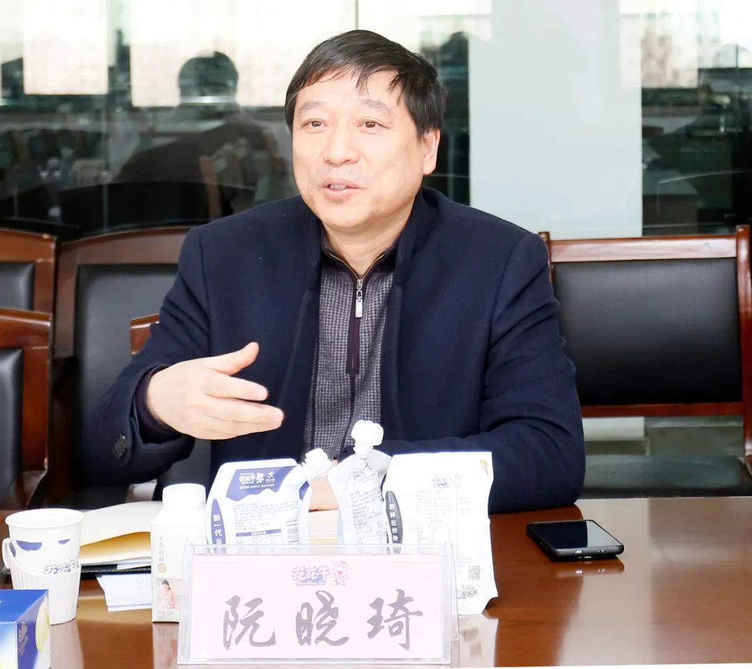 花花牛丨東北農(nóng)大食品學(xué)院院長、中原食品實(shí)驗(yàn)室首席科學(xué)家姜毓君教授蒞臨花花牛乳業(yè)集團(tuán)調(diào)研