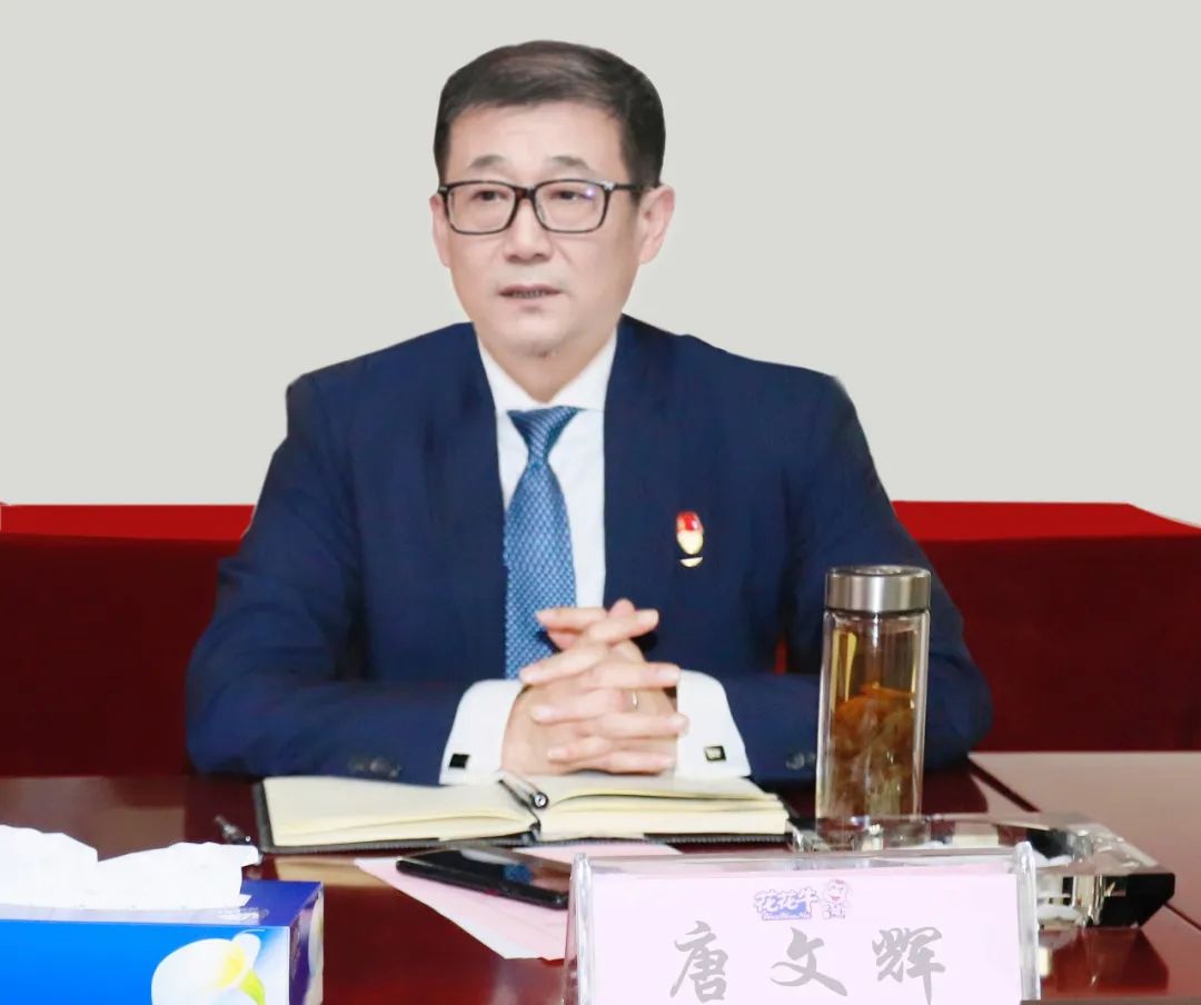 凝心聚力謀開局，賡續(xù)奮斗再出發(fā) |河南花花牛乳業(yè)集團2022年度述職暨2023年度規(guī)劃會議隆重召開