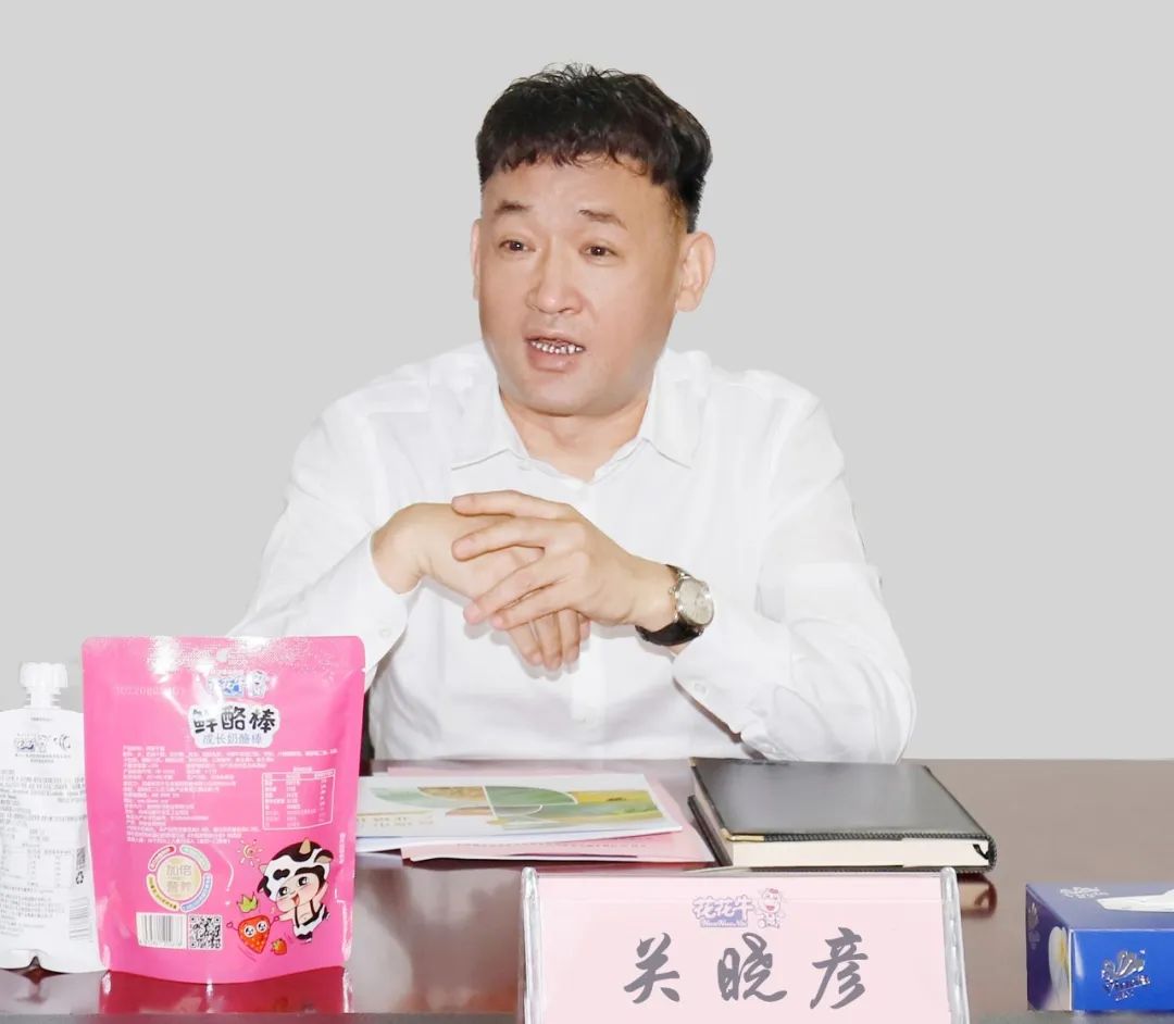佳木斯市招商考察團(tuán)蒞臨花花?？疾熳? style=
