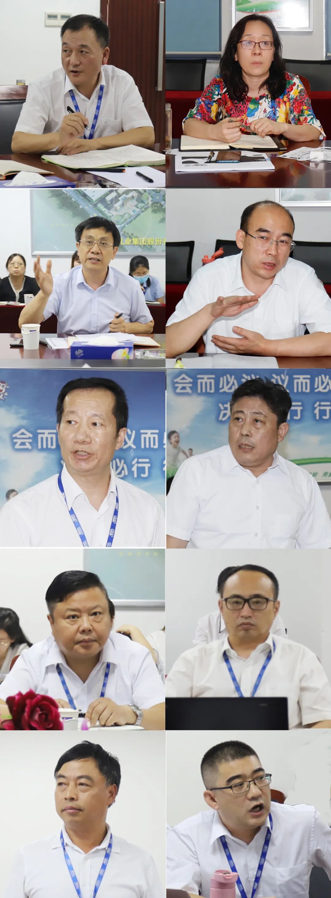 勇?lián)姑な卣齽?chuàng)新｜花花牛乳業(yè)集團(tuán)召開營銷、養(yǎng)殖及飼料月度經(jīng)營工作會議