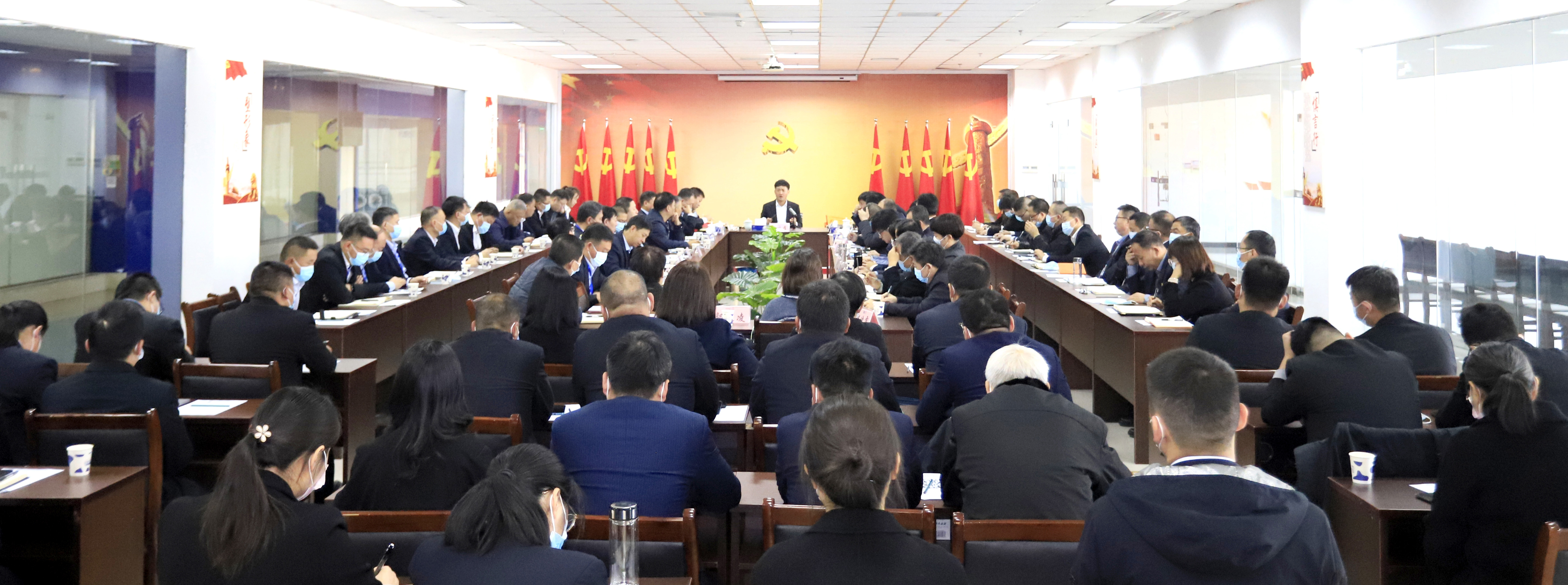 鼓足干勁、攻堅(jiān)克難，決戰(zhàn)2021 ，推動(dòng)花花牛再上新臺(tái)階