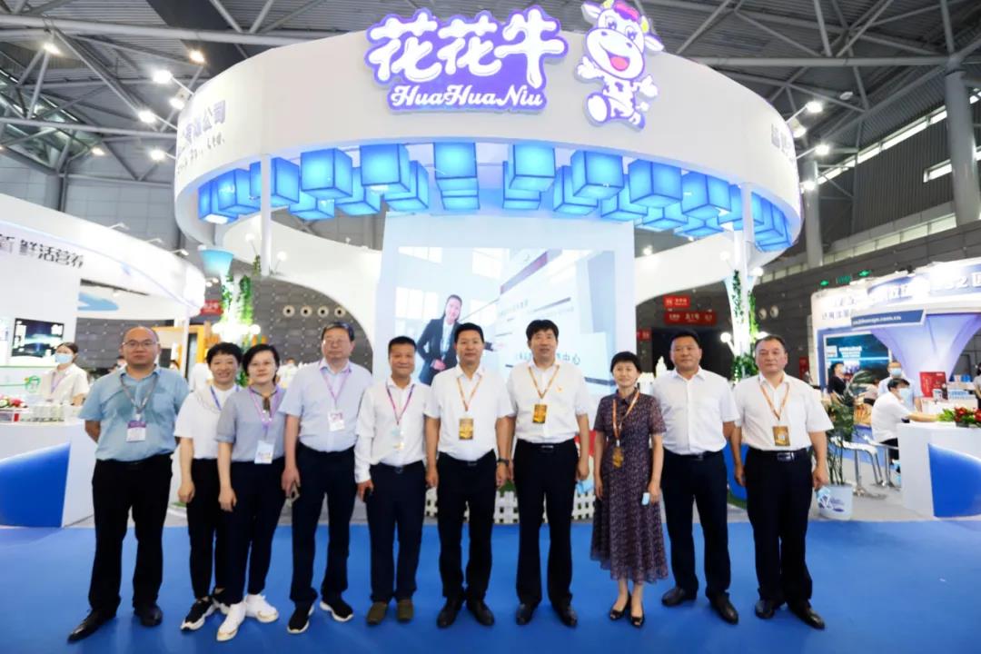 第十二屆中國奶業(yè)大會、中國奶業(yè)展覽會暨2021中國奶業(yè)20強(qiáng)（D20）峰會在合肥盛大召開