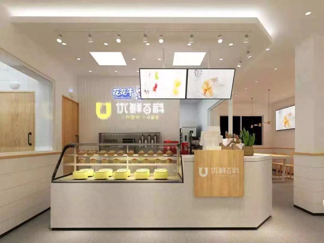 喜報(bào)！花花牛董事長關(guān)曉彥再獲”優(yōu)秀企業(yè)家”稱號