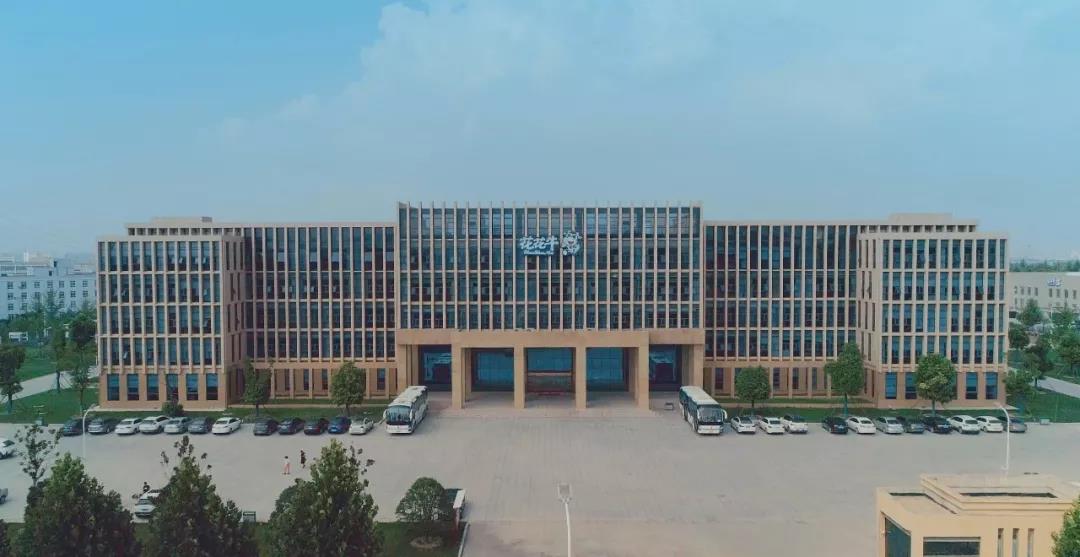 鄭州市委副書記、市長王新偉蒞臨花花牛乳業(yè)集團(tuán)調(diào)研