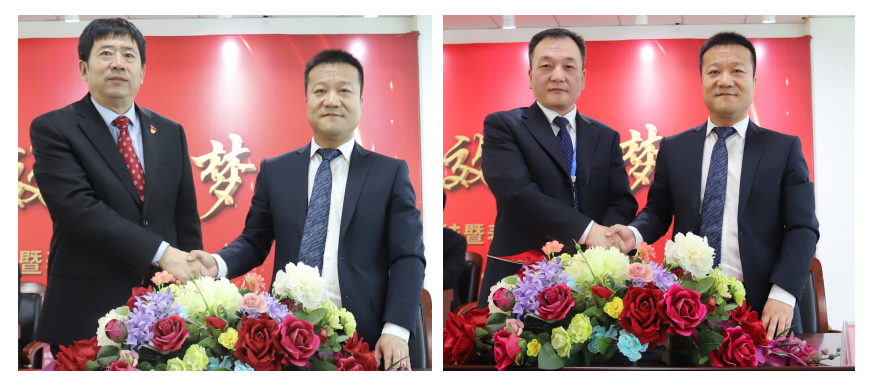 “團(tuán)結(jié)、實(shí)干、高效、逐夢” 花花牛乳業(yè)集團(tuán)2019年度工作總結(jié)暨表彰大會(huì)勝利召開