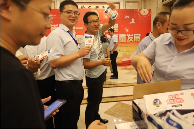質(zhì)量第一！2018年全國“質(zhì)量月”全面啟動