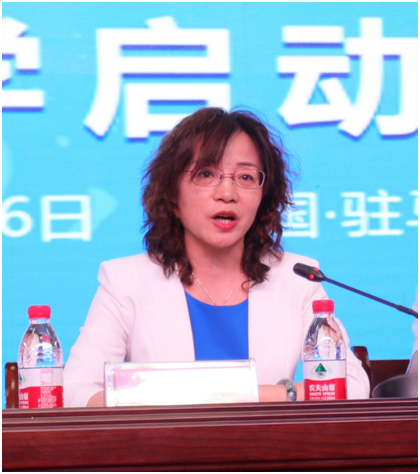 “健康中原，牛奶伴您行——花花牛乳業(yè)集團(tuán)2018中國小康牛奶行動(dòng)” 公益助學(xué)啟動(dòng)儀式隆重舉行