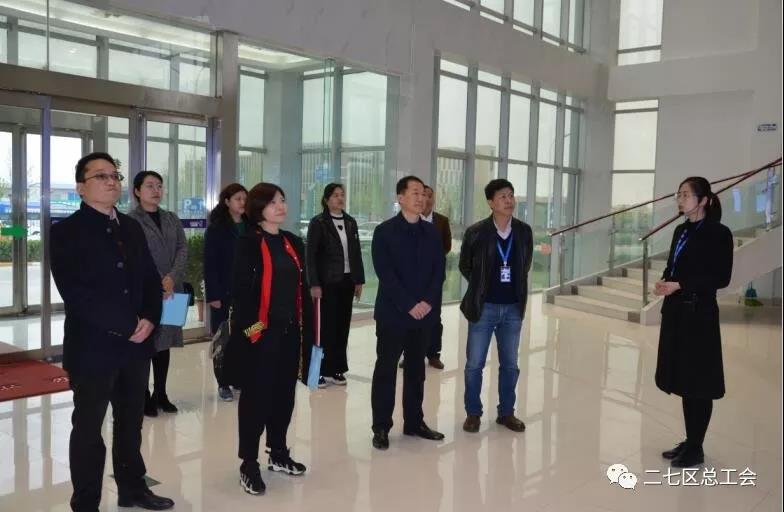 鄭州市總工會(huì)到我區(qū)開(kāi)展“不忘初心、牢記使命、再創(chuàng)輝煌”工會(huì)工作調(diào)研