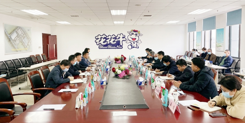河南省委常委、副省長費(fèi)東斌蒞臨 花花牛乳業(yè)集團(tuán)調(diào)研