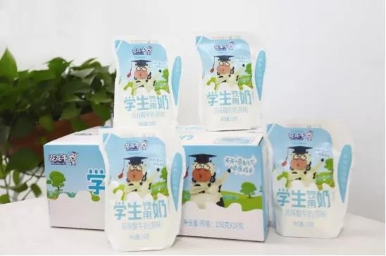 花花牛首款愛克林低溫學(xué)生飲用酸牛奶上市啦?。?！