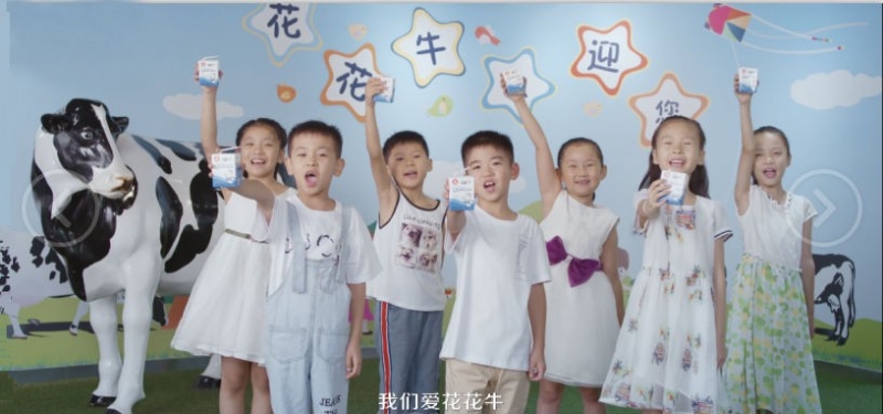 喜報 | 國家市場監(jiān)管總局抽檢，花花牛等112家企業(yè)乳品抽檢全部合格