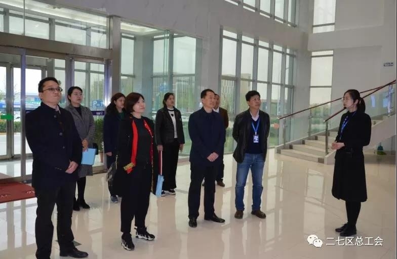 鄭州市總工會開展“不忘初心、牢記使命、再創(chuàng)輝煌”工會工作調(diào)研