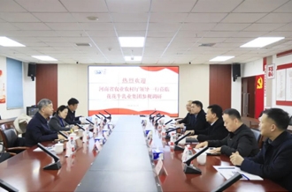 省委農(nóng)辦副主任、省農(nóng)業(yè)農(nóng)村廳黨組成員、副廳長劉曉文蒞臨花花牛乳業(yè)集團(tuán)調(diào)研